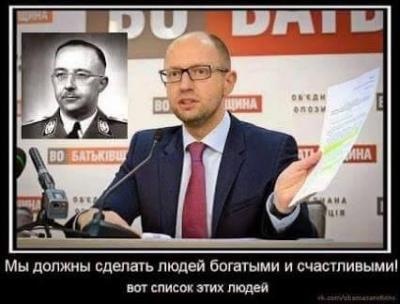 Прикрепленное изображение: 11018855_1557093114543275_7862679049030186809_n.jpg